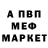 Метадон VHQ Janko Asket