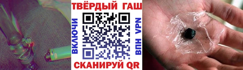 сколько стоит  Кириллов  ГАШ Premium 