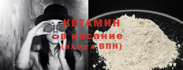стаф Карталы