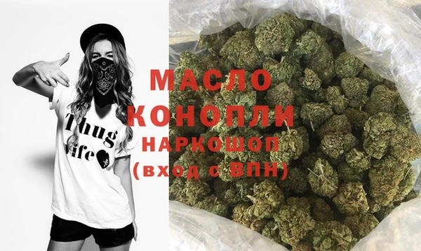 амфетамин Карпинск