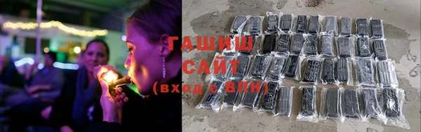 стаф Карталы