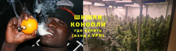амфетамин Карпинск