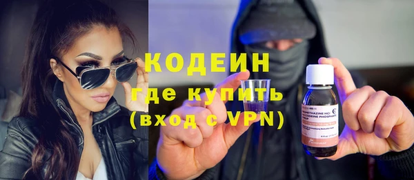 стаф Карталы