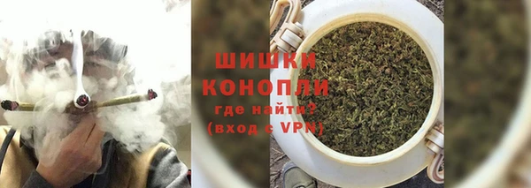 МДМА Касимов