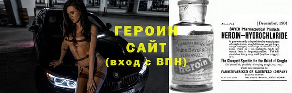 амфетамин Карпинск