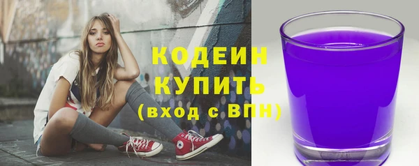 МДМА Касимов