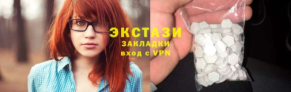 амфетамин Карпинск