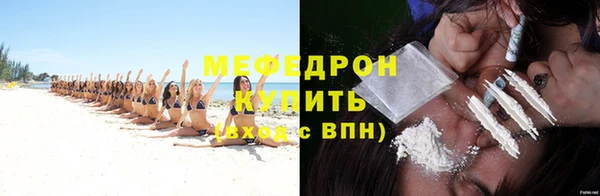 МДМА Касимов