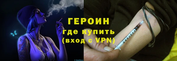 амфетамин Карпинск