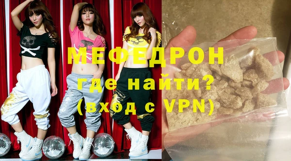 Альфа ПВП Козловка