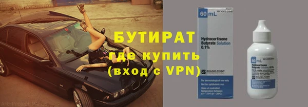 амфетамин Карпинск