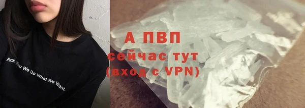 МДМА Касимов