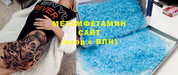 марки nbome Кодинск