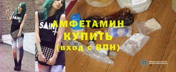 твердый Кинешма
