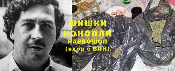 мефедрон Козельск