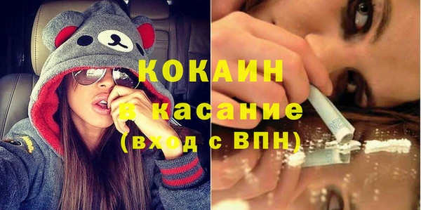 марки nbome Кодинск