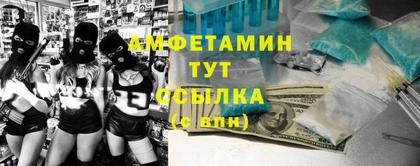 МДМА Касимов