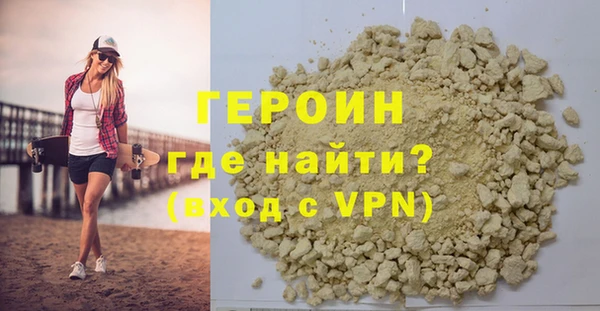 МДМА Касимов