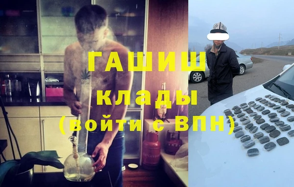 Альфа ПВП Козловка