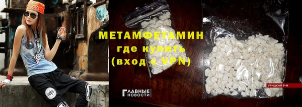 стаф Карталы