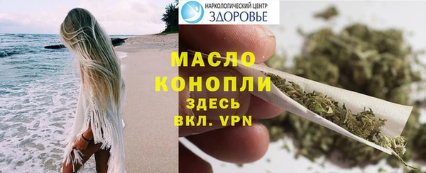 МДМА Касимов