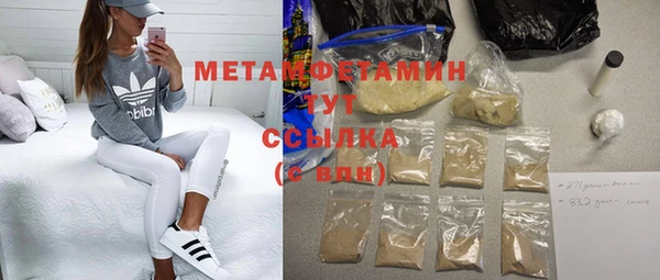 стаф Карталы