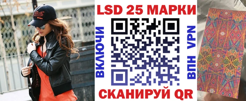 хочу   Кириллов  Марки N-bome 1,8мг 