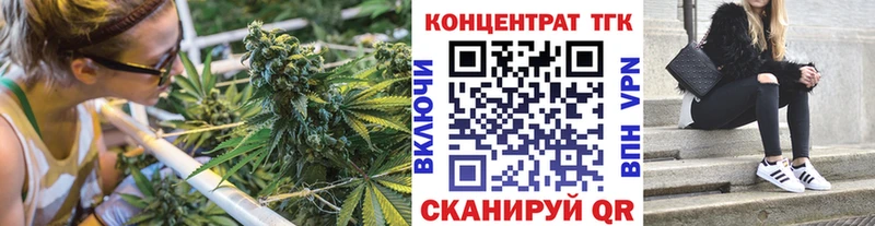 Дистиллят ТГК гашишное масло  цена наркотик  Кириллов 